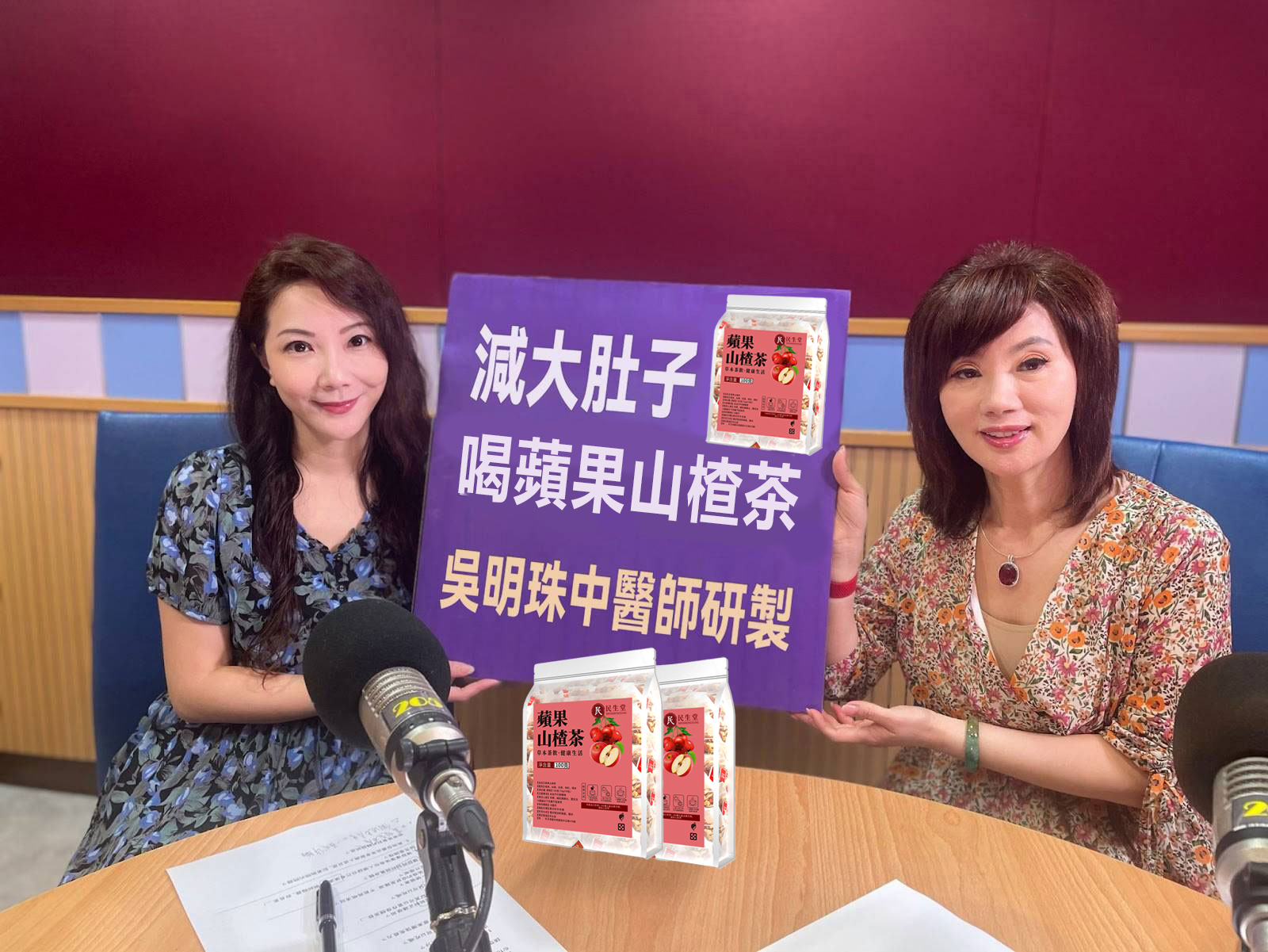 1725269025689347 拷贝 2.jpg