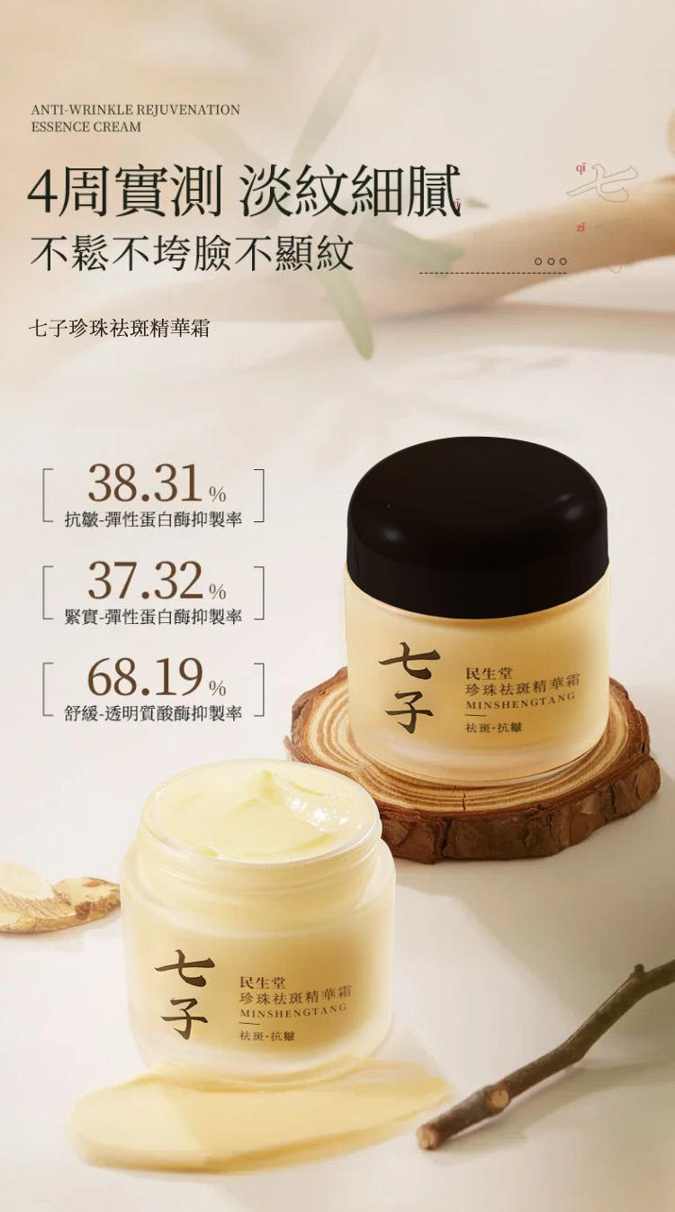 1714372935234826.jpg 20240221_150802_019.jpg