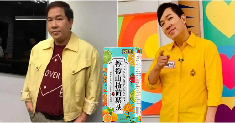 1680057783795523.jpg 9(3).jpg