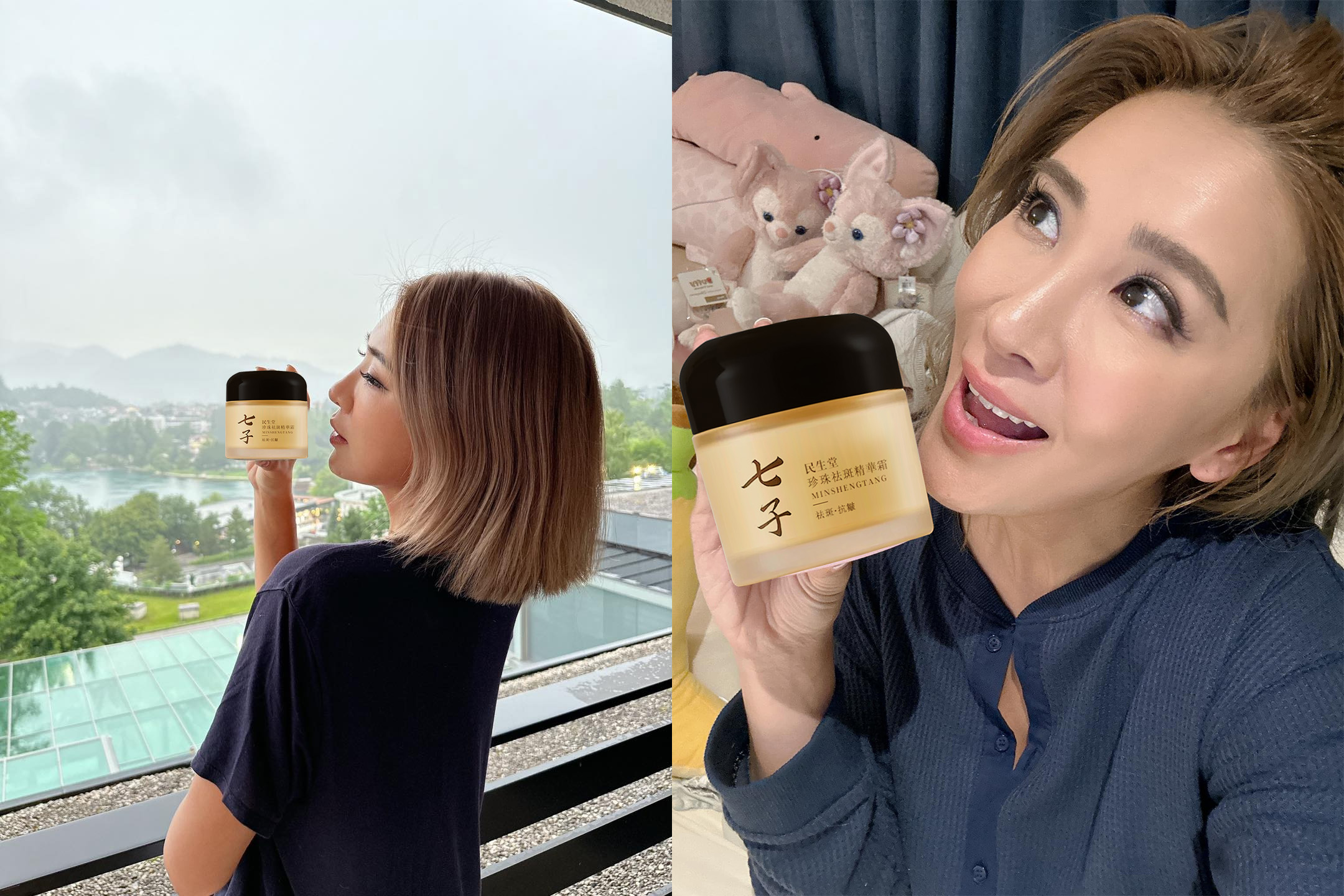 1714364563665796.jpg 0229(2)������߾��A˪.jpg