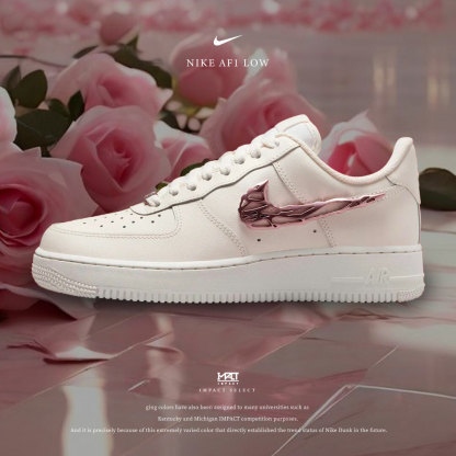 Nike AF1 Low 玫瑰金