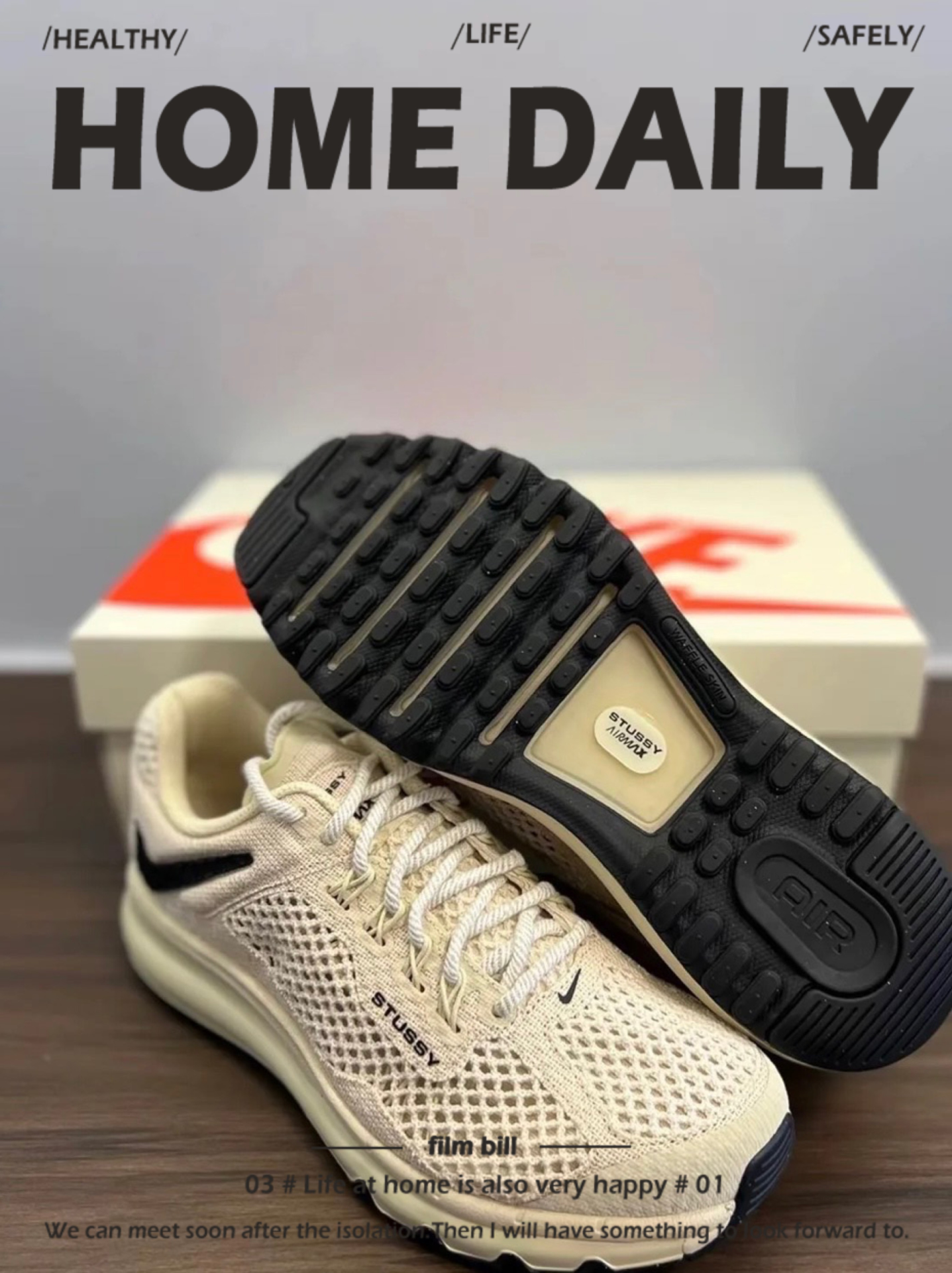 NIke EXSTUSSY 小倒鈎