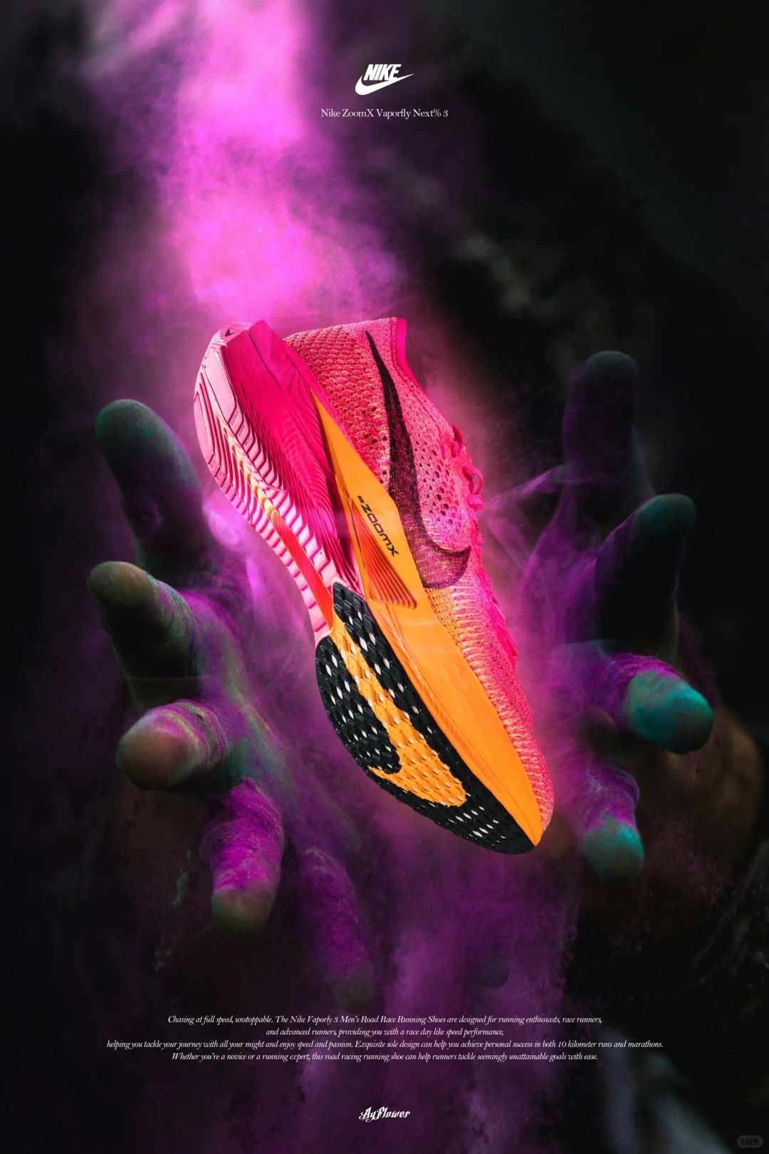 Nike Vaporfly Next% 3