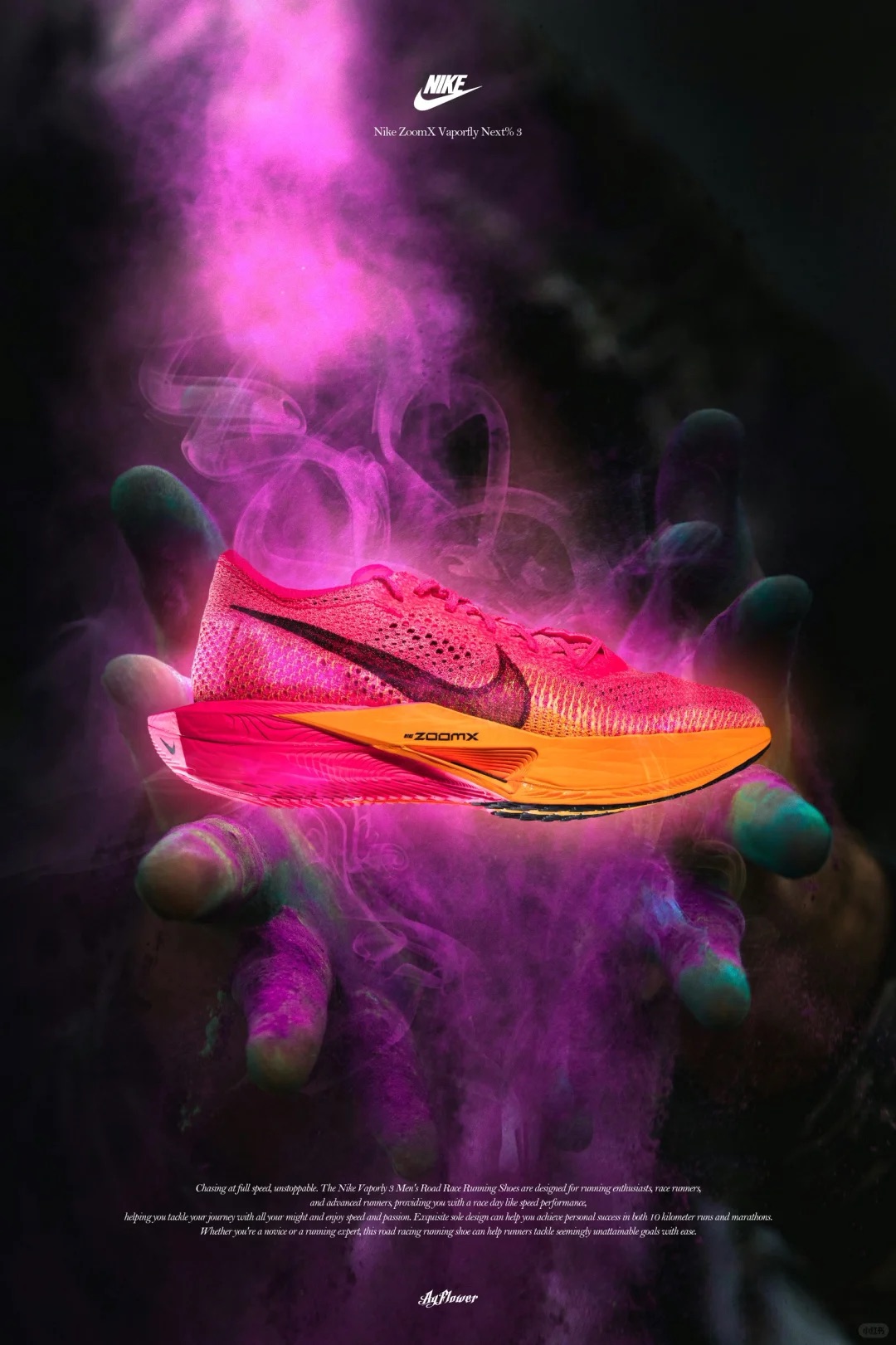 Nike Vaporfly Next% 3