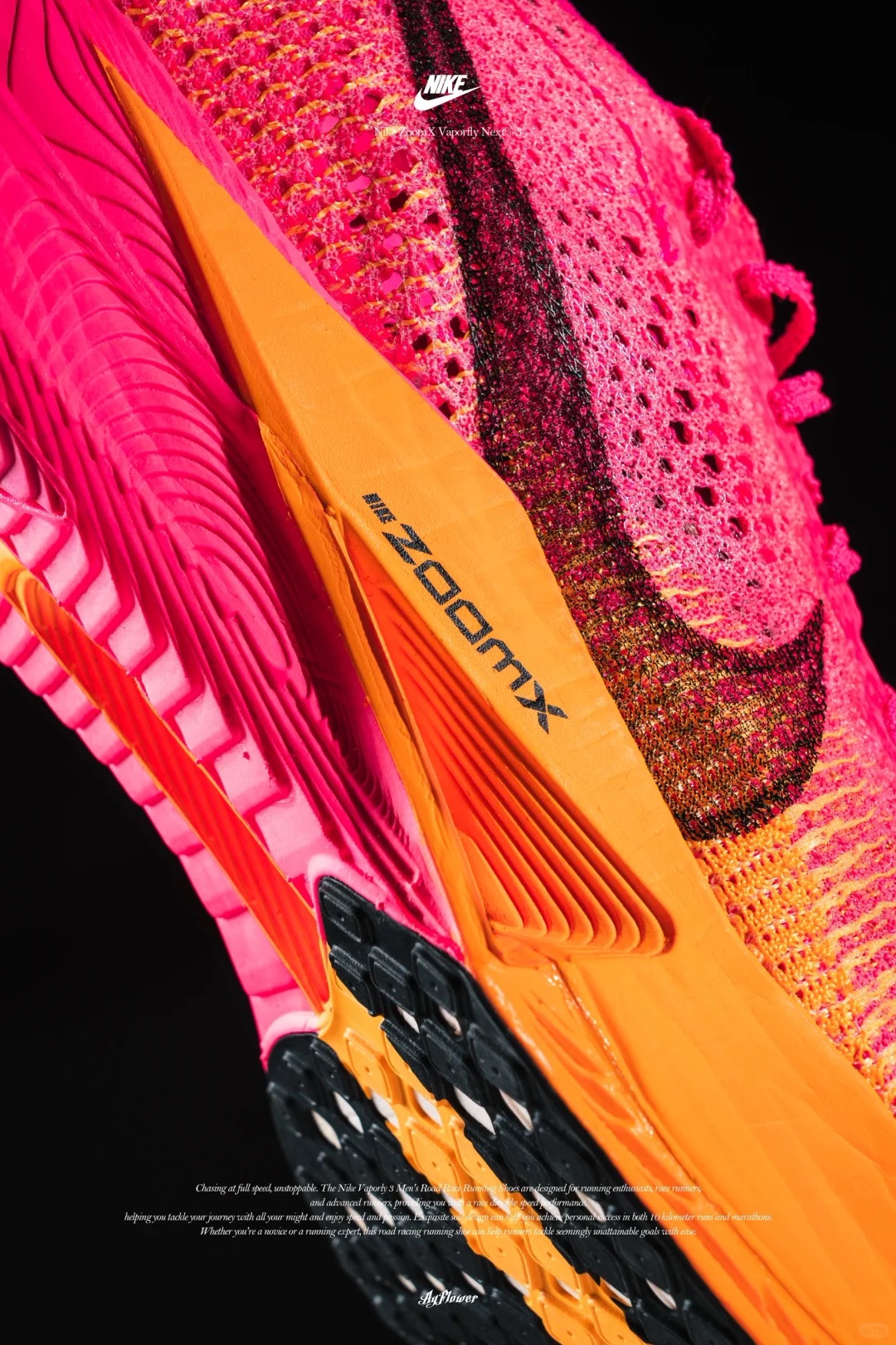 Nike Vaporfly Next% 3