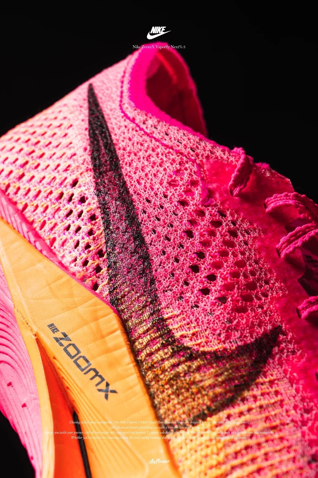 Nike Vaporfly Next% 3