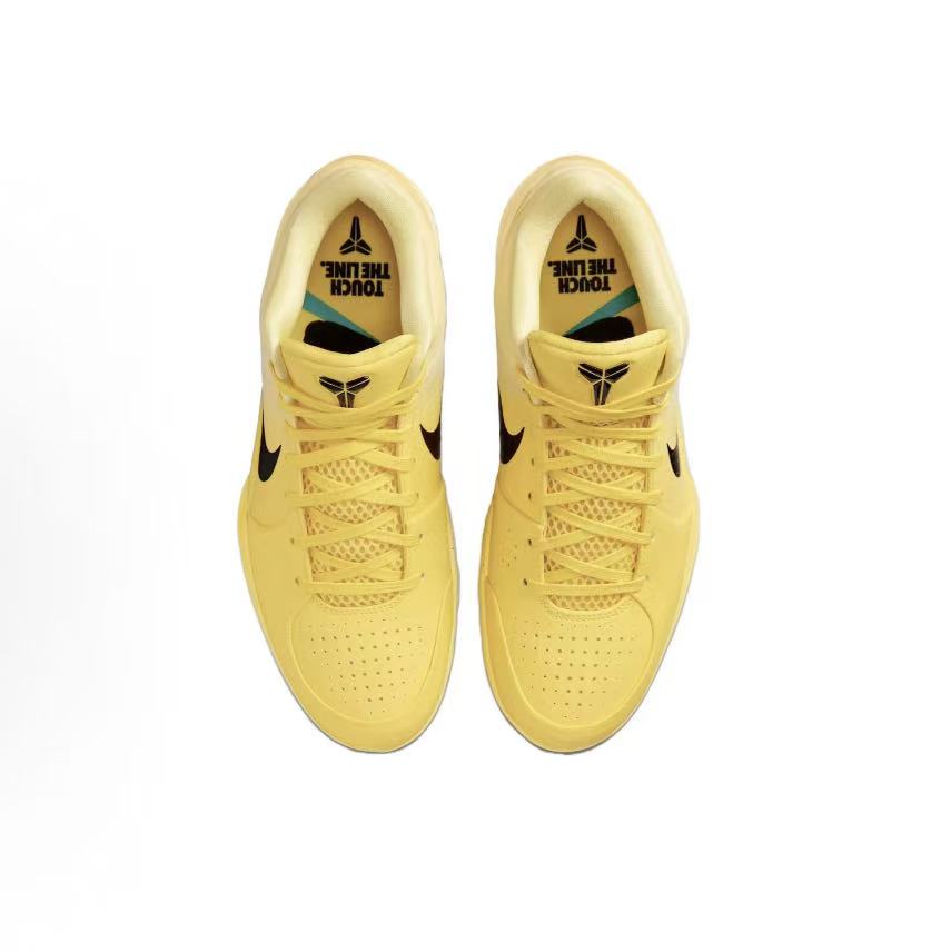 Nike Zoom Kobe 4 Protro CHB