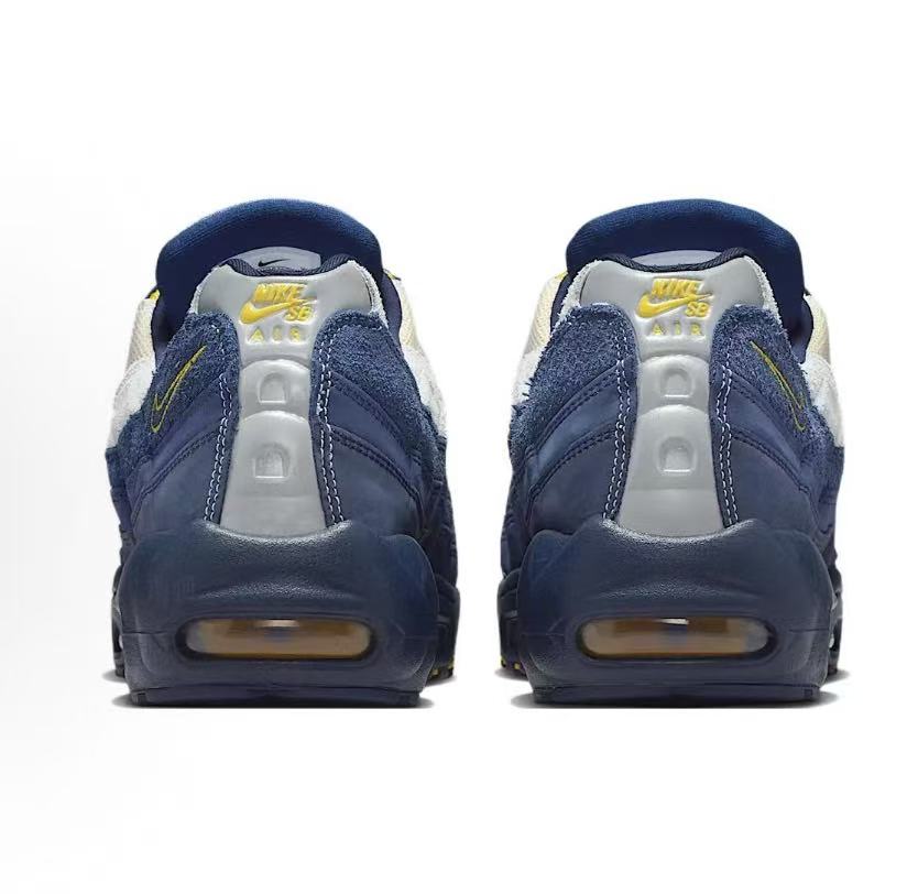 Eric Koston x  Nike Air Max 95