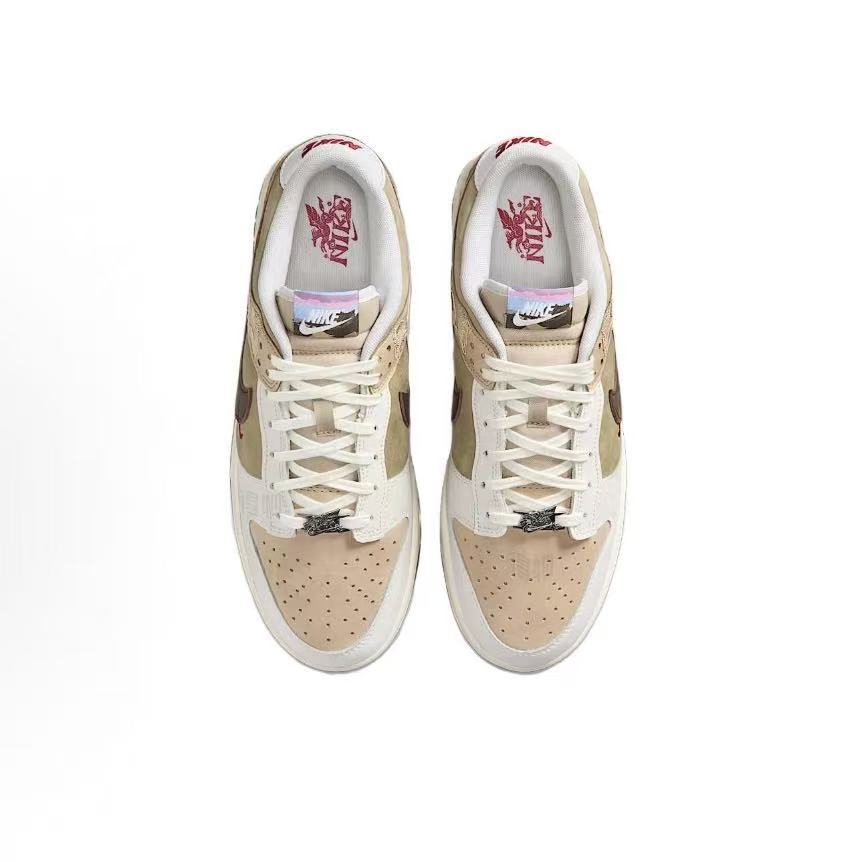 Nike Dunk Pegasus Pack 马年限定CNY