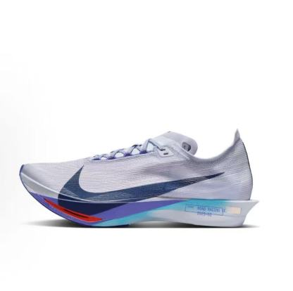 Nike Streakfly 2