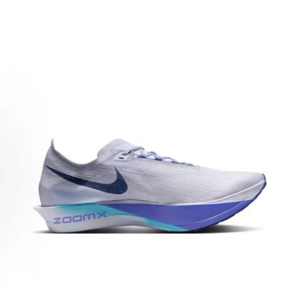 Nike Streakfly 2