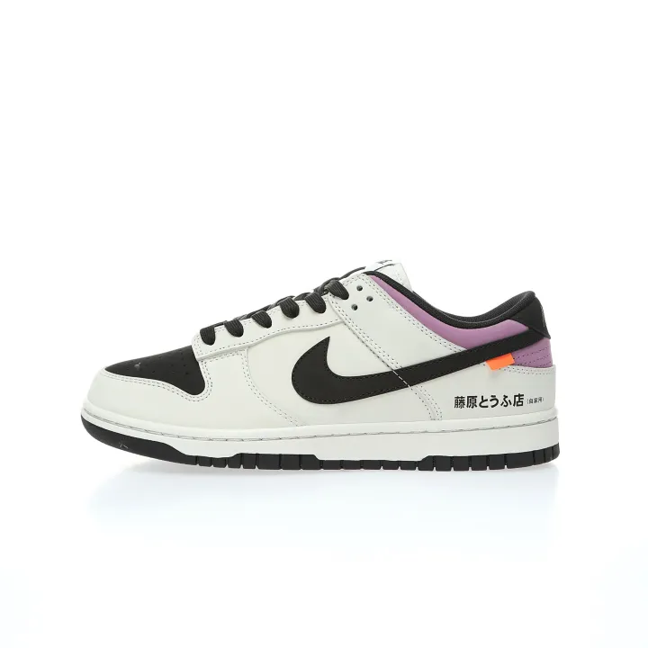 Dunk x「頭文字D」