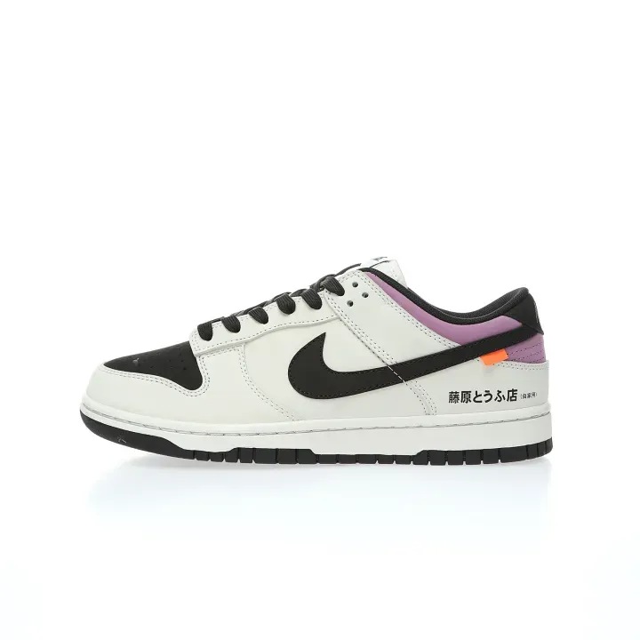 Dunk x「頭文字D」