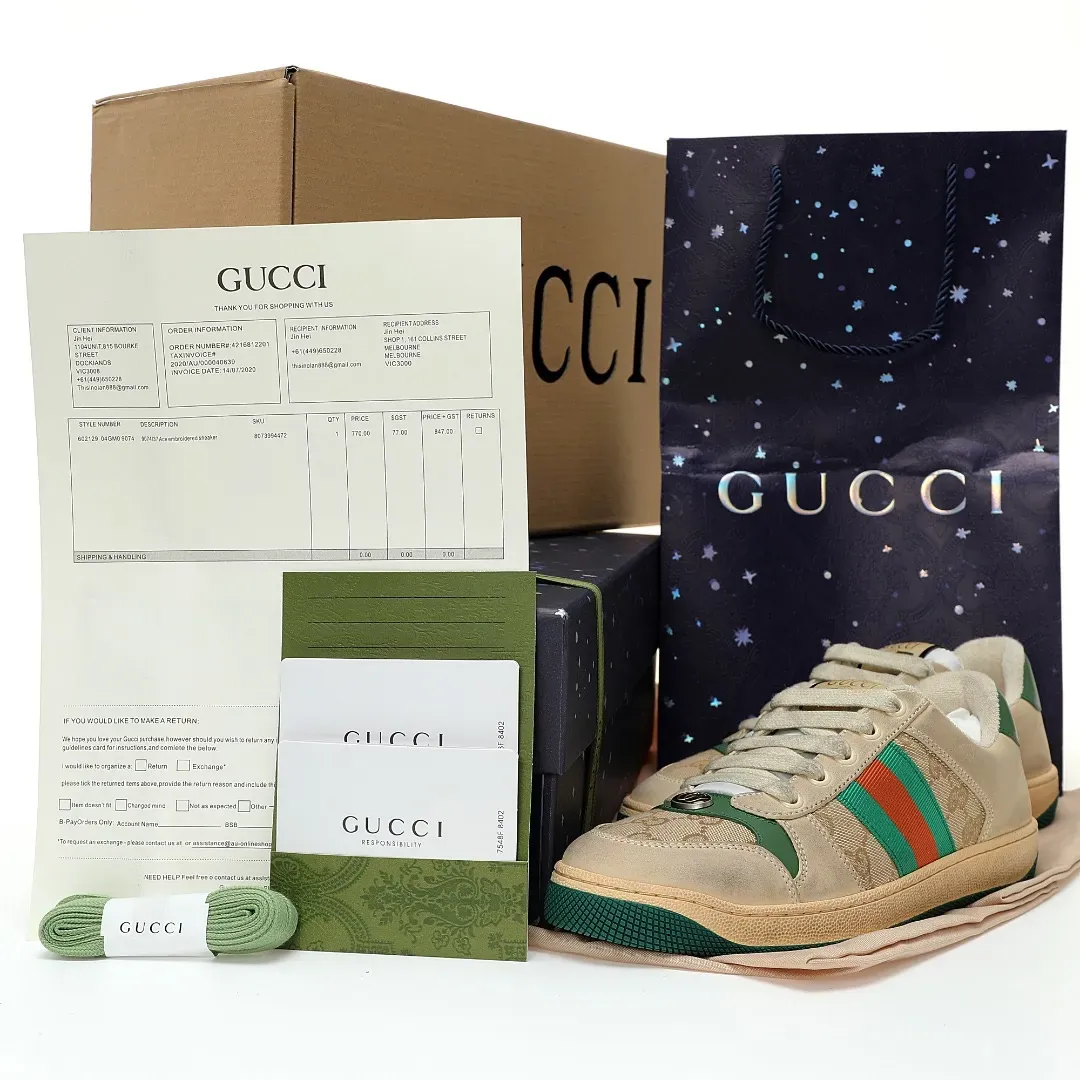 Double Screener Platform GG Sneaker Low