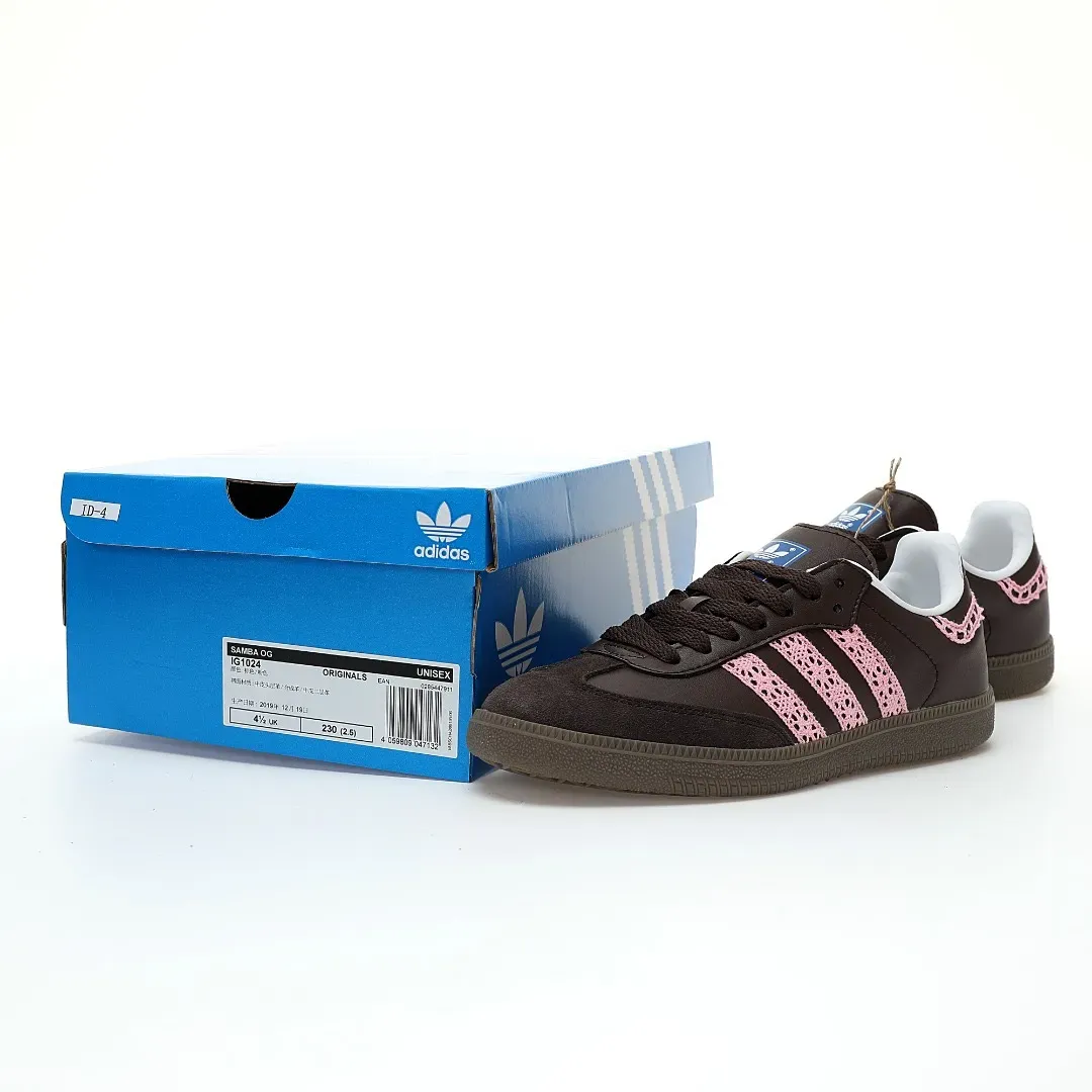 Adidas Originals Samba Vegan OG