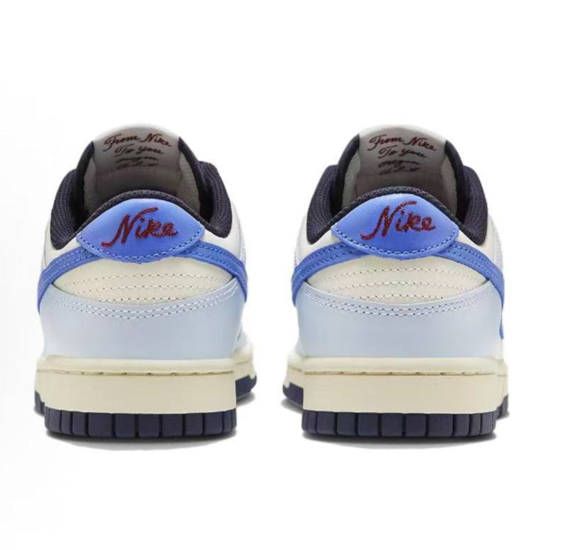 DUNK藍紫