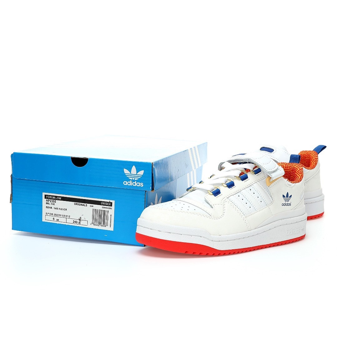 adidas originals FORUM 84 low