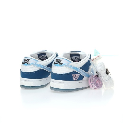 Born x Raised x Dunk