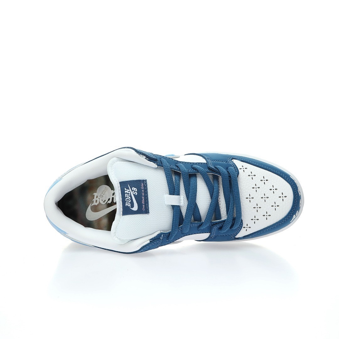 Born x Raised x Dunk