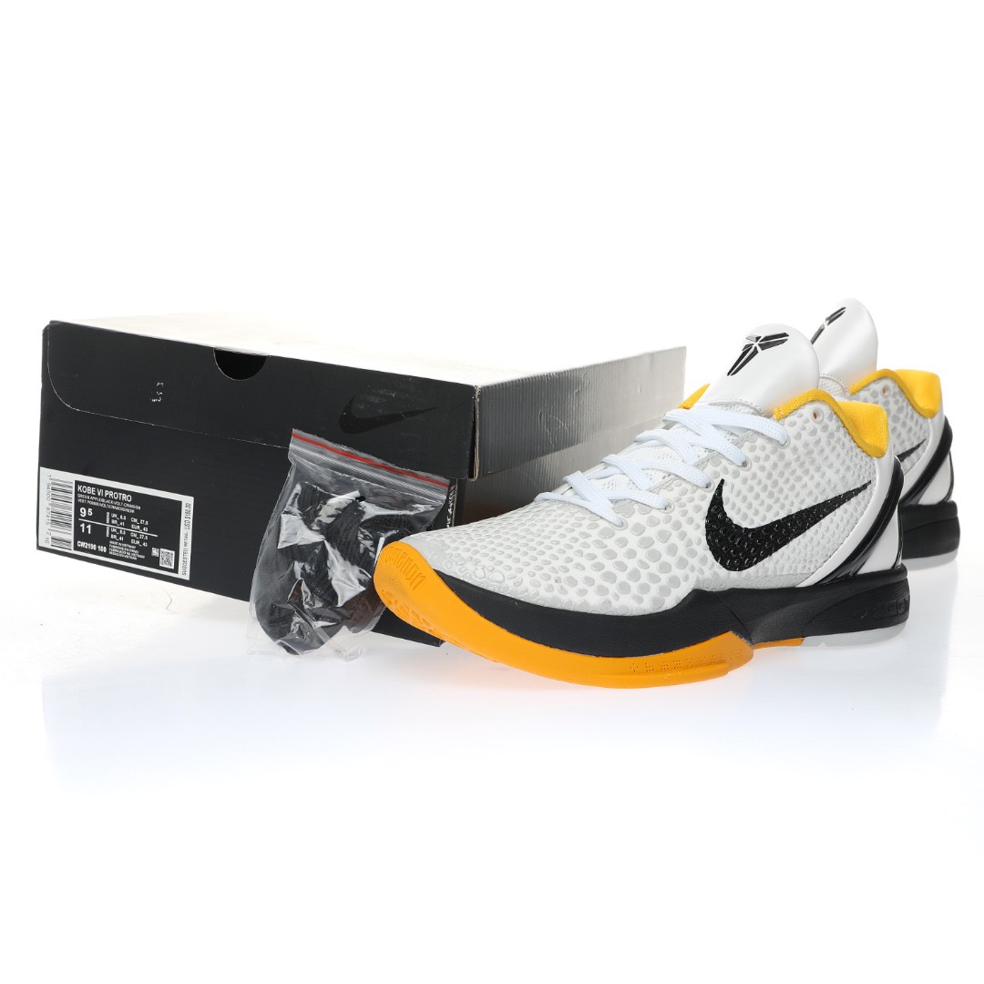 Zoom Kobe 6