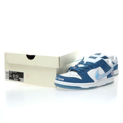 Born x Raised x Dunk