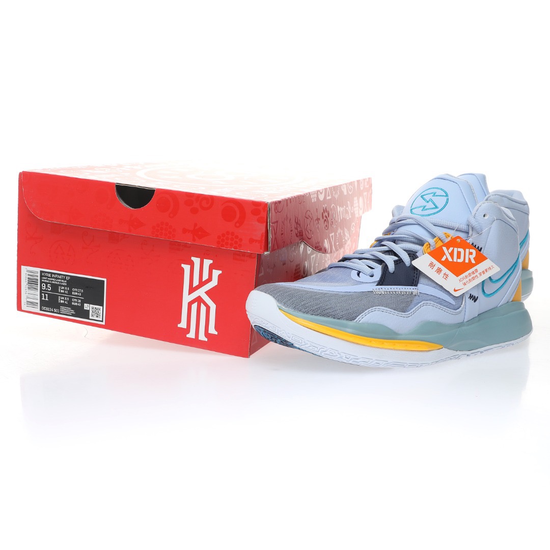 Zoom Kobe 8「高筒系列」