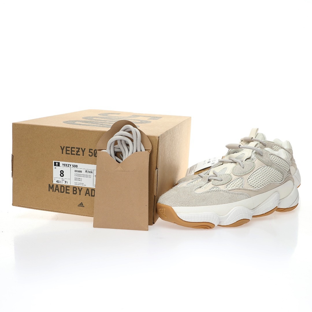 adidas originals Yeezy 500