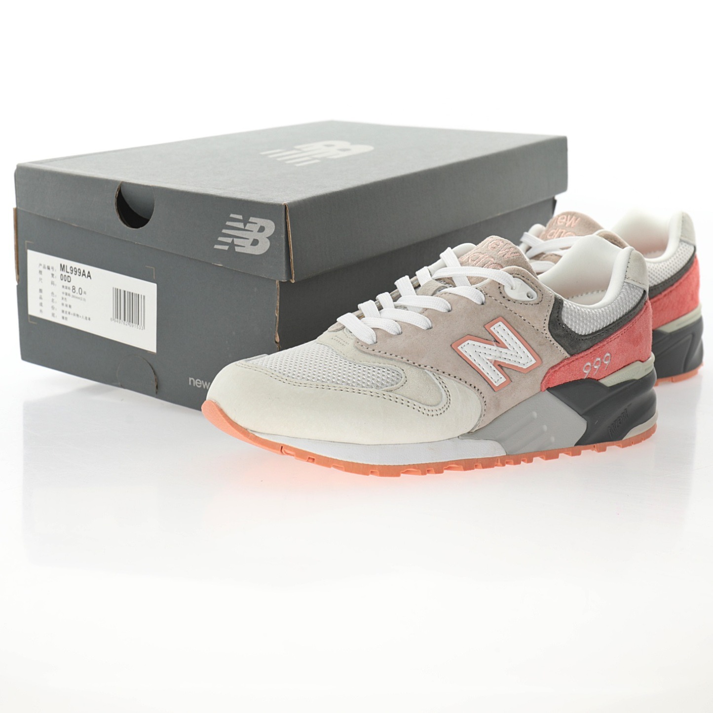 New Balance NB999