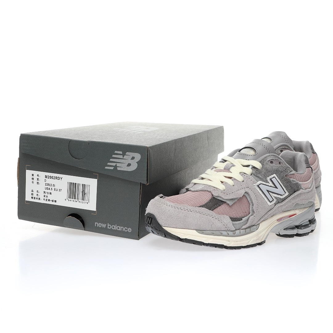 New Balance ML2002破壞款