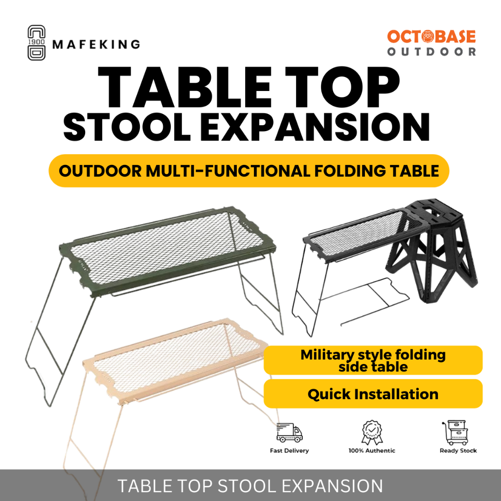 FOLDABLE EXPANSION TABLETOP MILITARY STYLE DIY MULTIFUNCTION MESH SIDE HANGING TABLE CAMPING OUTDOOR