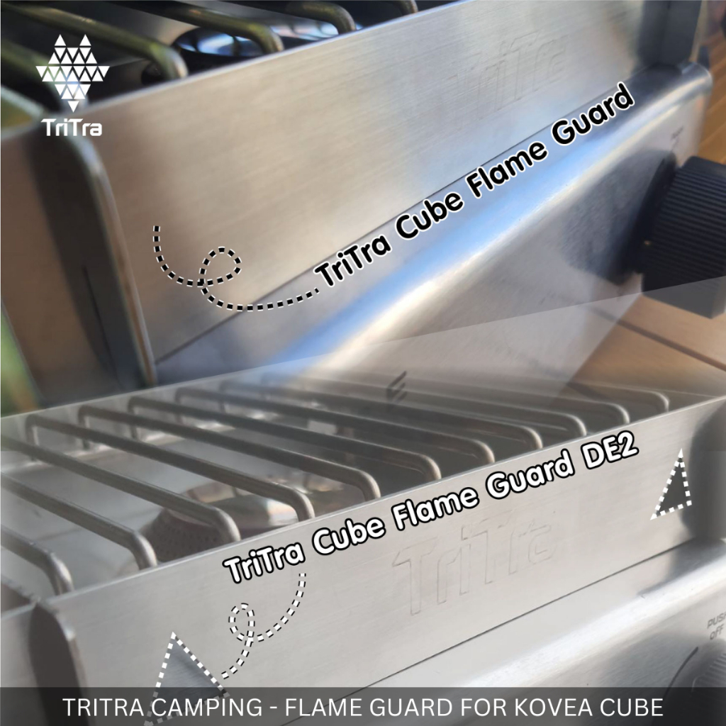 TRITRA CAMPING - [ACCESSORIES] FLAME GUARD DESIGN 1 & 2 FOR KOVEA CUBE CAMPING STOVE FOR STAINLESS STEEL GRILL  CAMPING