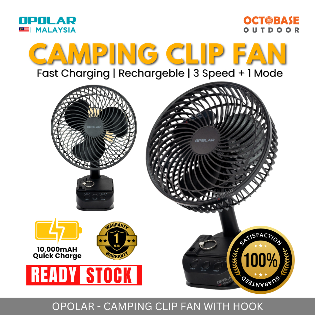 OPOLAR - DESK & CLIP FAN WITH HOOK 10,000 mAh OSCILLATING CAMPING PICNIC OUTDOOR FAN