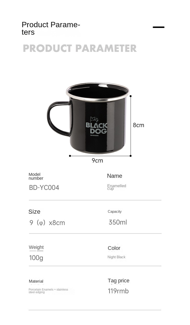 BLACKDOG Enamel Tableware