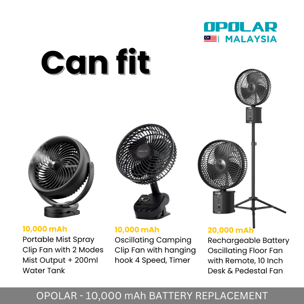 OPOLAR - 10,000 mAh BATTERY REPLACEMENT FOR OPOLAR FAN CAMPING PICNIC OUTDOOR FAN