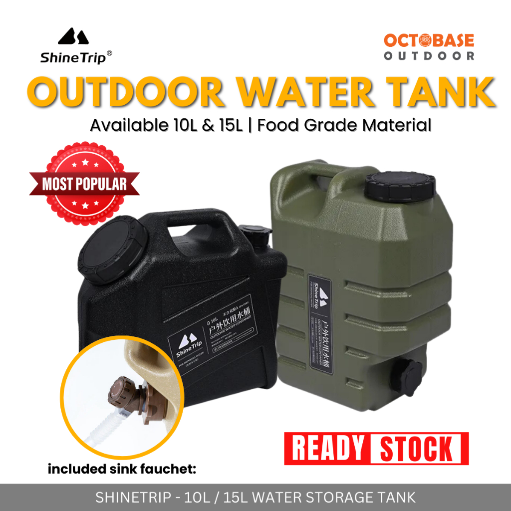 SHINETRIP - 10L / 15L OUTDOOR WATER STORAGE TANK WITH HANDLE FAUCET TONG AIR OUTDOOR CAMPING PICNIC