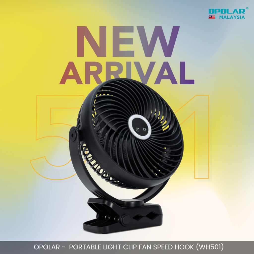 OPOLAR - 8" CLIP FAN 10000MAH RECHARGEABLE PORTABLE FAN LIGHT HOOK & CLIP DESIGN WH501