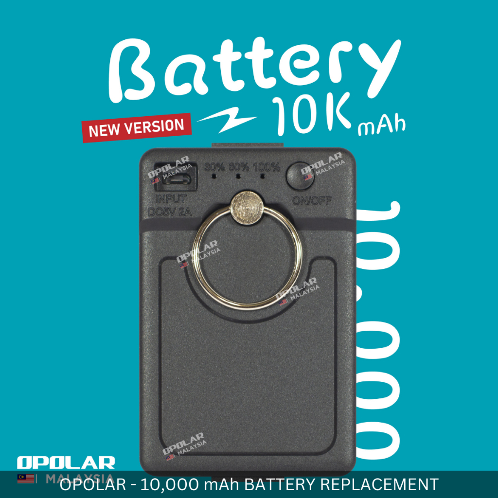 OPOLAR - 10,000 mAh BATTERY REPLACEMENT FOR OPOLAR FAN CAMPING PICNIC OUTDOOR FAN