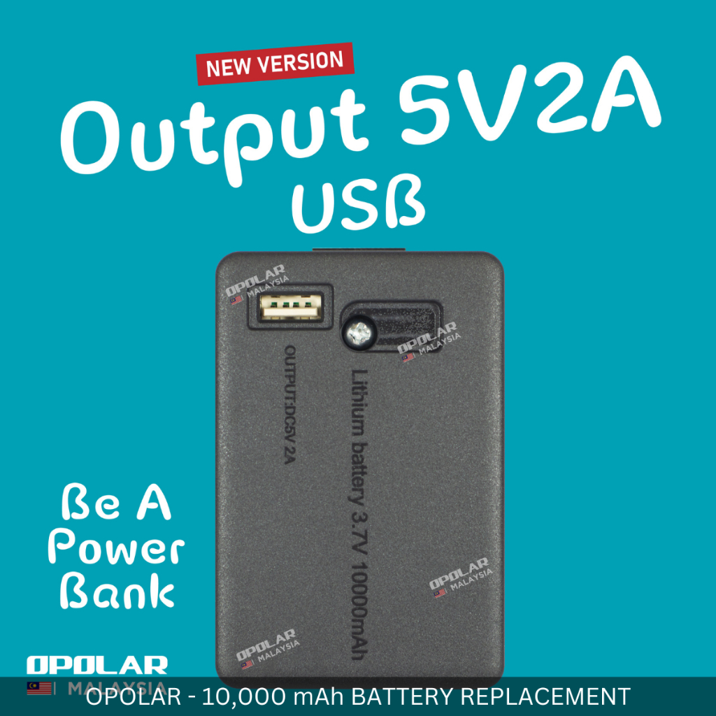 OPOLAR - 10,000 mAh BATTERY REPLACEMENT FOR OPOLAR FAN CAMPING PICNIC OUTDOOR FAN