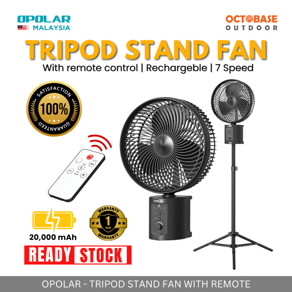 OPOLAR - 7 SPEED LEVEL TRIPOD FAN 20,000 mAh OSCILLATING CAMPING PICNIC OUTDOOR COOL RECHARGEBLE FAN