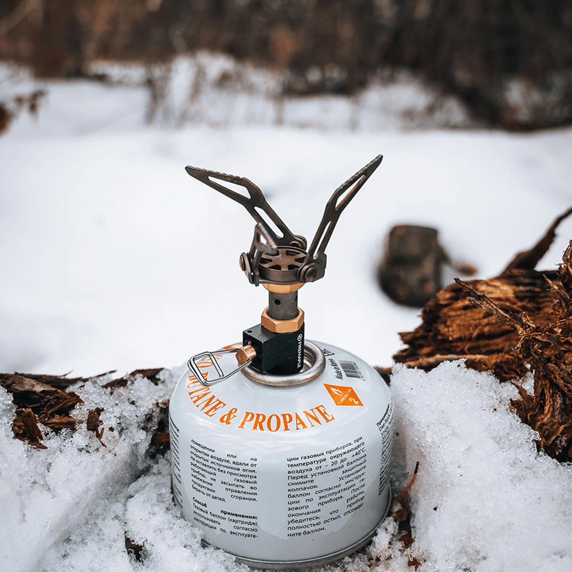 FIREMAPLE - FMS300T TITANIUM FOLDABLE STOVE