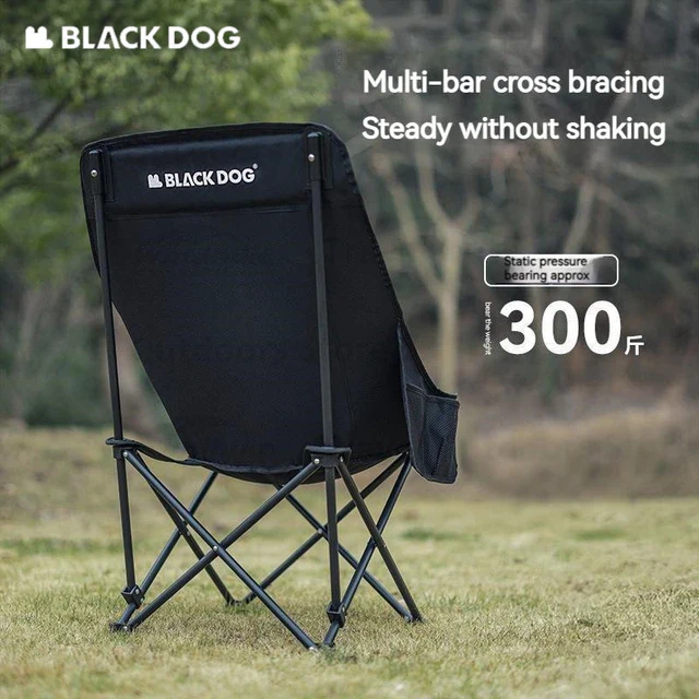 BLACKDOG Fuyuan High-Back Moon Chair