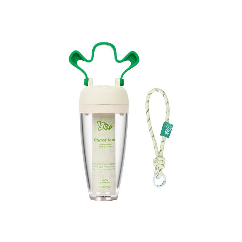 SHINETRIP - CARROT AMBIENT LIGHT