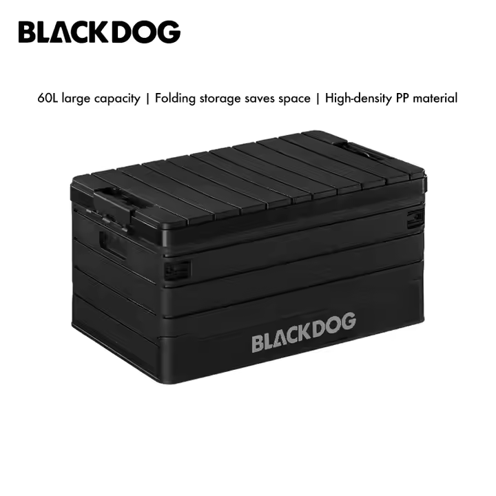 BLACKDOG 60L Folding Storage Box