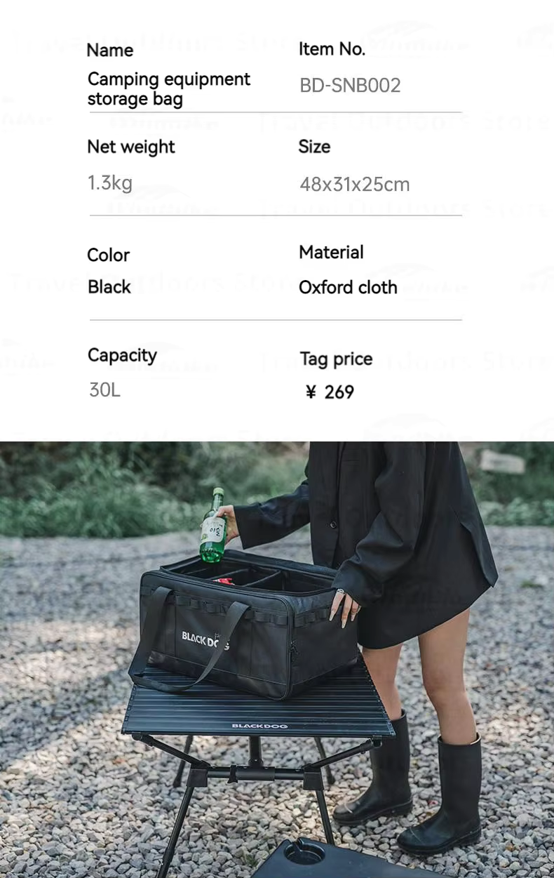 BLACKDOG Camping Equipment Storage Bag 30L 