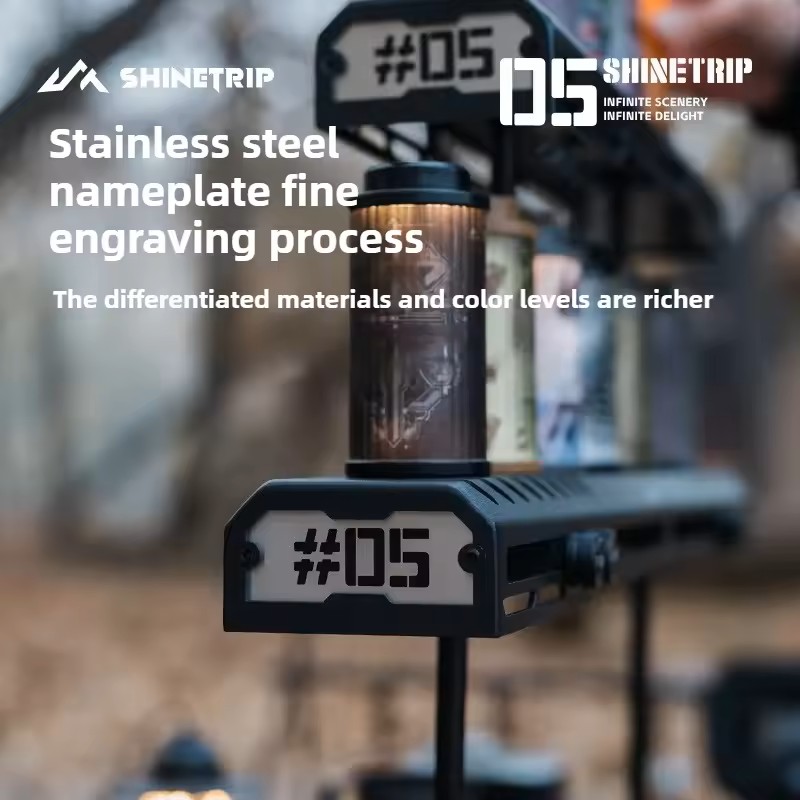 SHINETRIP 05 Series 38 Lights Starlight Bridge