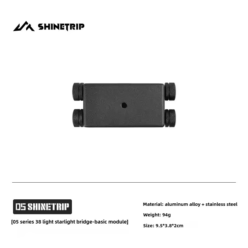 SHINETRIP 05 Series 38 Lights Starlight Bridge Basic Module