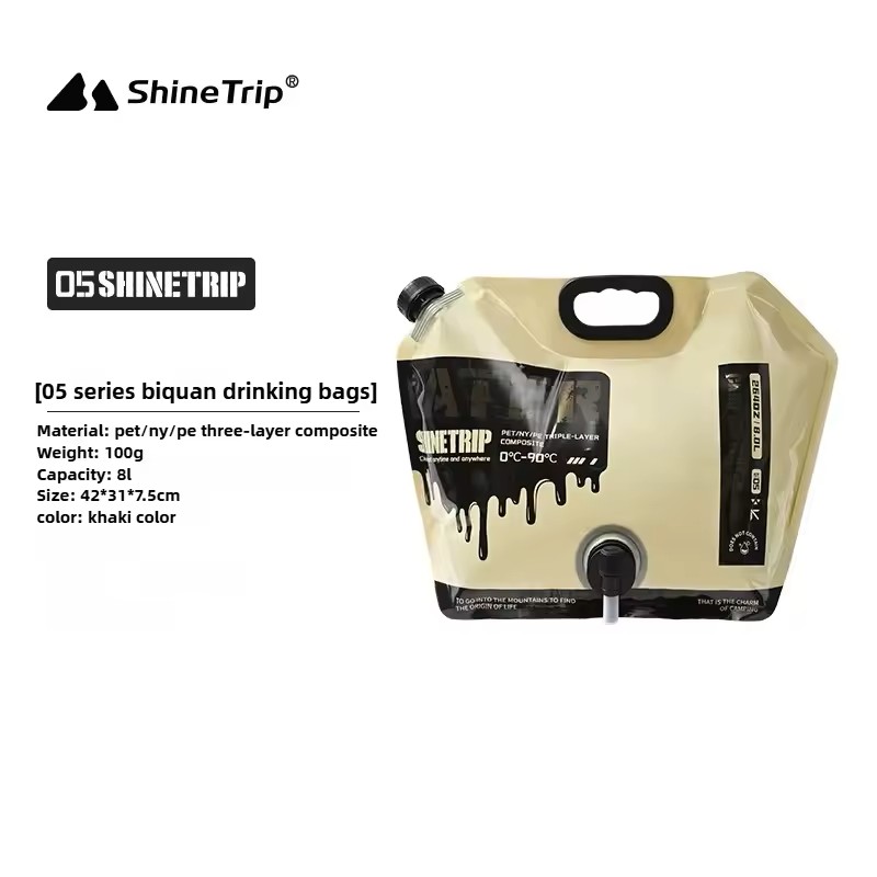 SHINETRIP Drinking Water Bag 
