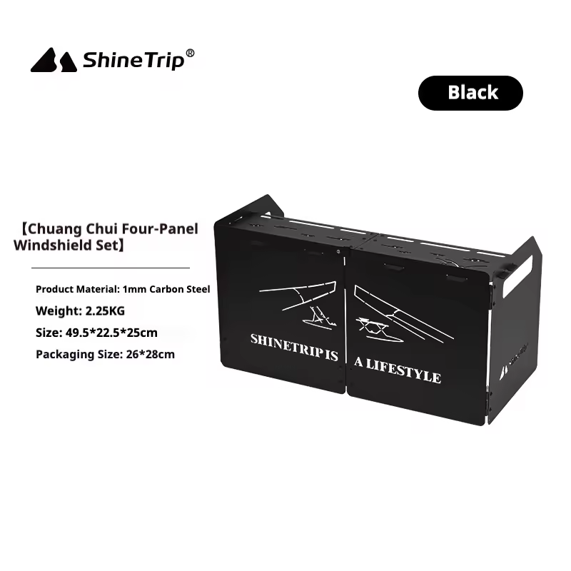 SHINETRIP Windshield 