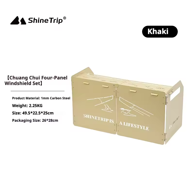 SHINETRIP Windshield 