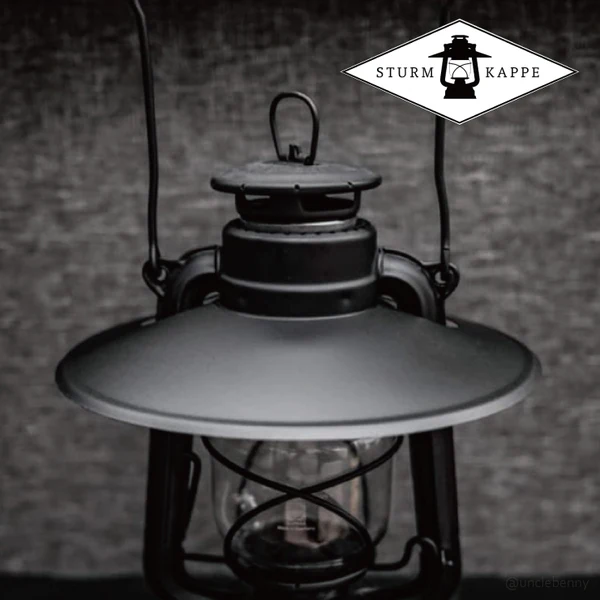 STURM KAPPE Lampshade (Oil lamp not included)